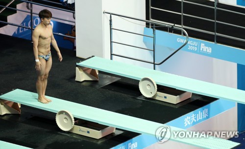 -광주세계수영- 우하람, 11위로 3m 개인전 결승행…도쿄올림픽 출전권 확보(종합)