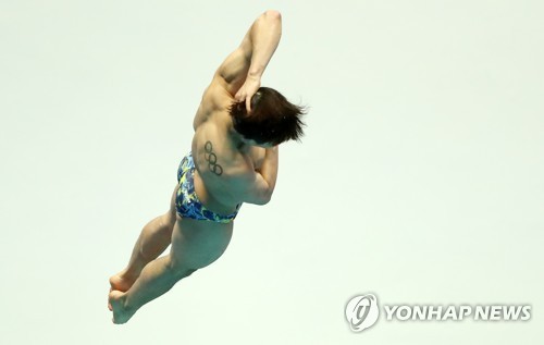 -광주세계수영- 우하람, 3m 스프링보드 결승행…올림픽 출전권 확보