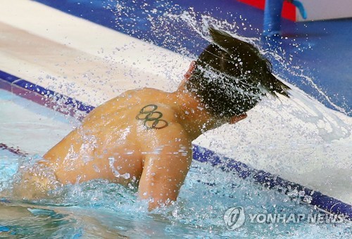 -광주세계수영- 우하람, 다이빙 3m 개인전 결승행…男 수구, 2득점