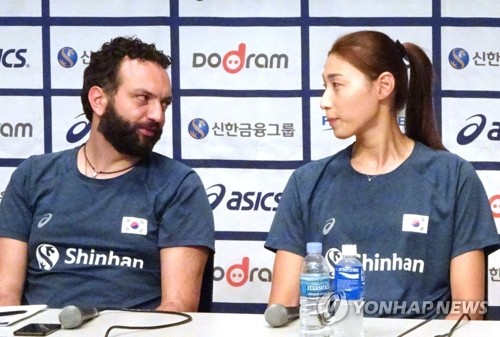 한국 남녀 배구, 도쿄올림픽 출전권 확보에 '러시아 변수'