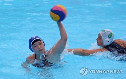 -광주세계수영- 여자수구, 남아공에 3-26패…경다슬 3경기 연속 골