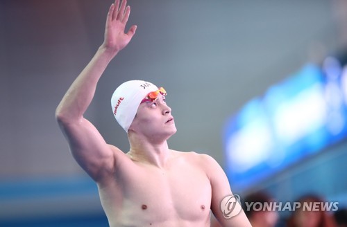 -광주세계수영- 쑨양, 도핑 논란에도 자유형 400m 최초로 4연패