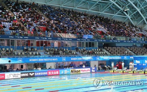 [광주세계수영] 경영 시작하자…1만3천여명 '구름 관중'