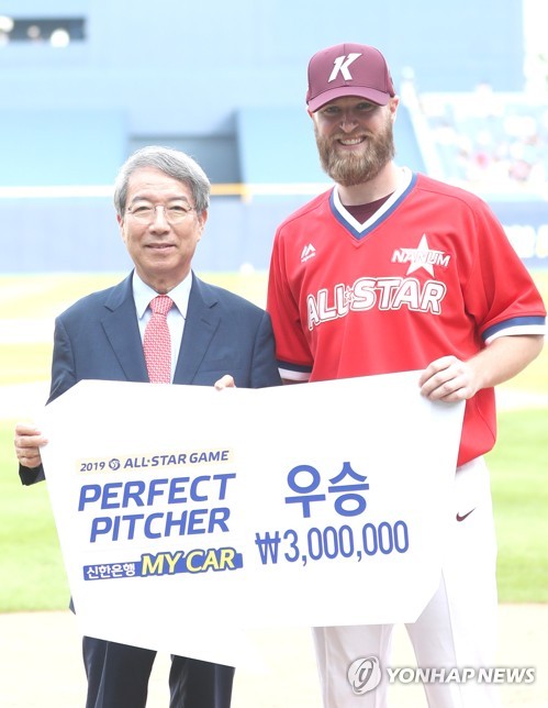 SK 로맥, 샌즈 꺾고 프로야구 올스타 홈런레이스 우승