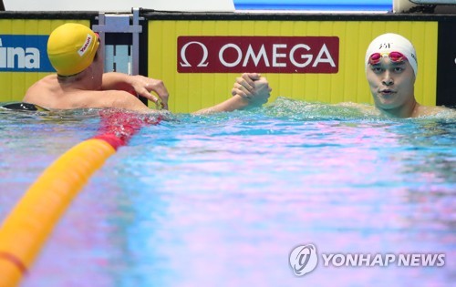 [광주세계수영] 쑨양 시상대 오르지 않은 호턴, 중국을 존중하라