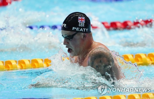 -광주세계수영- 영국 피티, 평영 100m서 대회 첫 세계신기록…56초88