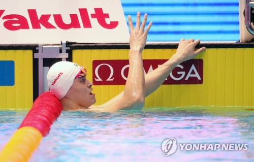 [광주세계수영] 쑨양의 든든한 배경…관중석을 붉게 물들인 중국팬