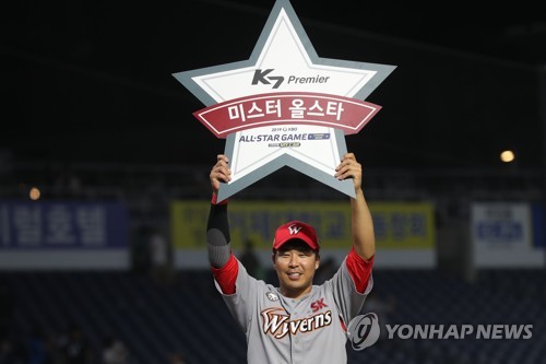 2루타만 4방친 올스타 MVP 한동민 시즌 때 이렇게 좀…