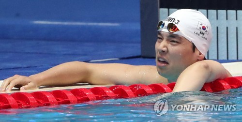 [광주세계수영] 경영 절반 지났는데…한국 성적  '신통찮네'