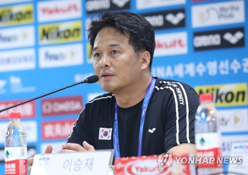[광주세계수영] 1승이끈 남자수구 이승재 코치 경쟁력 높이려면 전지훈련 절실