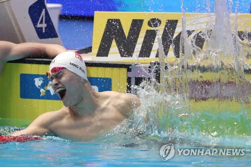 [광주세계수영] 인사 거부당하고 야유까지…'씁쓸한 2관왕' 쑨양