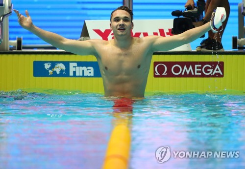 -광주세계수영- 19세 밀라크, 펠프스 세계기록 깨며 접영 200m 우승