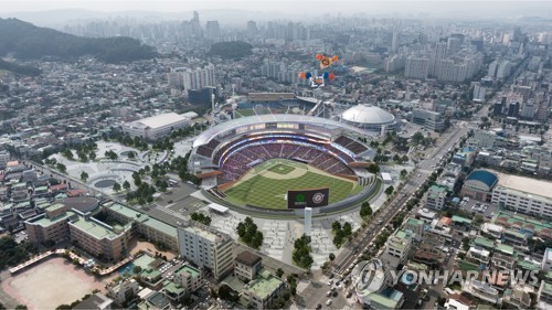 KBO 대전시 신축 야구장 계획 발표 환영