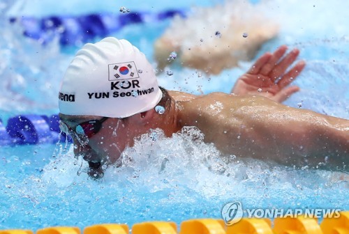 -광주세계수영- 男자유형 50m·계영 800m서 한국新…예선통과는 실패(종합)