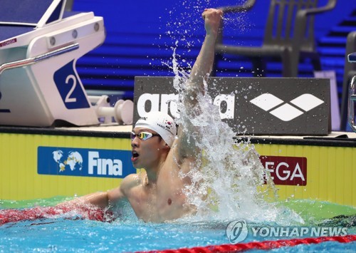 -광주세계수영- 男자유형 50m·계영 800m서 한국新…예선통과는 실패(종합)