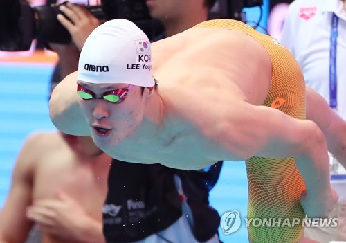 -광주세계수영- 男자유형 50m·계영 800m서 한국新…예선통과는 실패(종합)