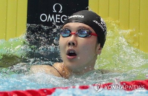 -광주세계수영- 혼성 계영 400m서 한국신기록…3분31초20(종합)