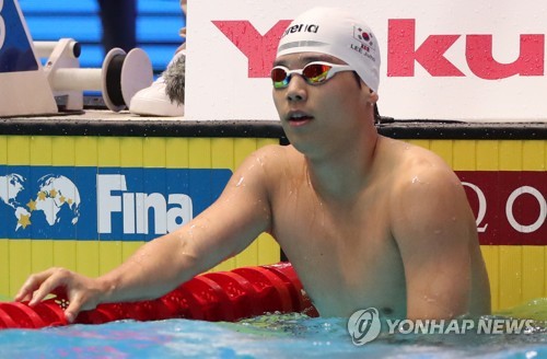 -광주세계수영- 혼성 계영 400m서 한국신기록…3분31초20(종합)