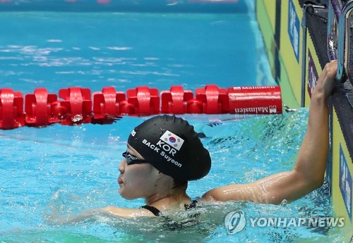 -광주세계수영- 혼성 계영 400m서 한국신기록…3분31초20(종합)