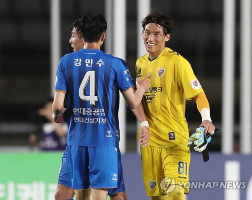 '복귀전에서 도움' 울산 GK 김승규 내용과 결과 다 가져왔다