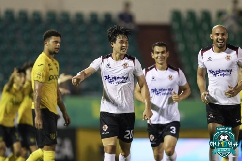 광주, '전경준 지휘봉' 전남과 1-1 무승부…대전은 7연패 탈출