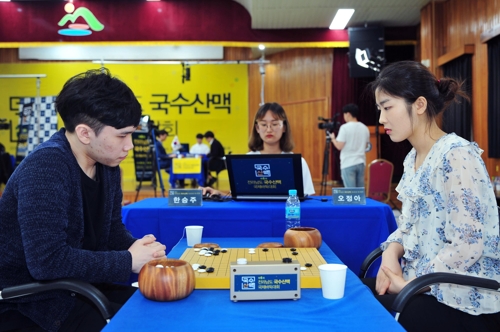 신진서, 국수산맥 결승 실패…25연승 행진 마감