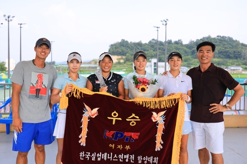 대구시청·한국도로공사, 실업테니스연맹전 남녀부 우승