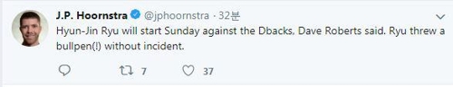 류현진, 12일 애리조나전 등판…SK 출신 켈리와 첫 선발 맞대결(종합)