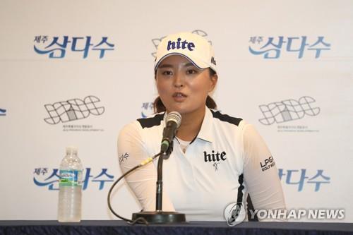 올해 첫 고국 나들이 고진영 컷 통과가 목표