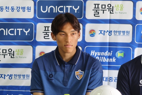 조현우와 대결할 김승규 울산-대구의 경기…시원하게 이기겠다