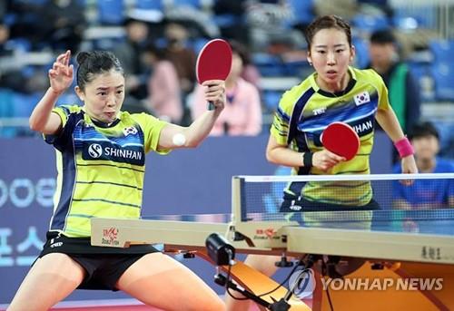 여자탁구 전지희·양하은 아시아선수권 단체전 메달 딸래요