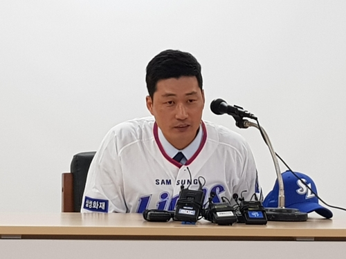 오승환 빨리 대구 마운드에 오르고 싶다…도박 문제 반성