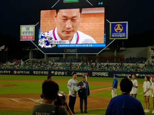오승환이 삼성 팬들에게…내년에는 라이온즈파크서 한국시리즈