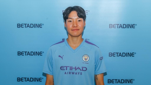 여자축구 이금민, 맨시티 유니폼 입고 데뷔전…ICC 후반 투입