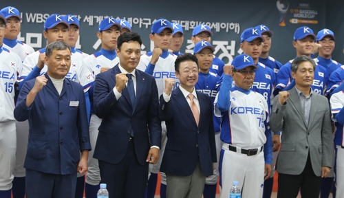 우승으로 보답 세계청소년야구선수권 한국대표팀 출정
