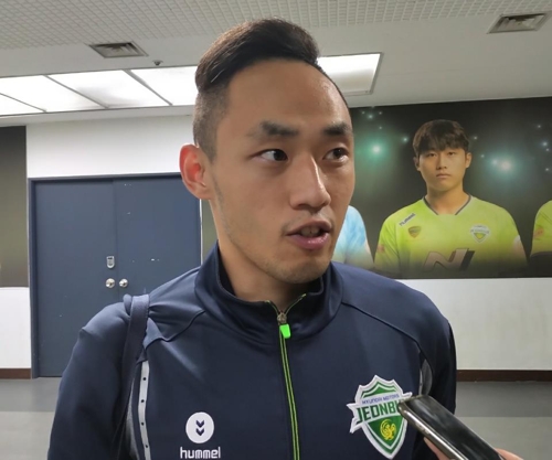 '이기는 맛' 제대로 눈뜬 문선민 이제 비겨도 반성해요
