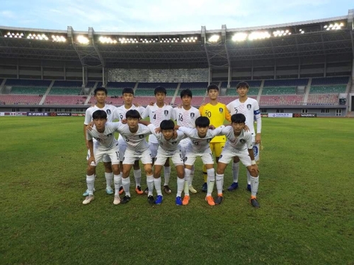 한국 U-15 축구 대표팀, 국제친선대회서 미얀마에 3-1 승