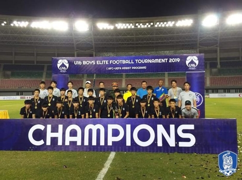 남자 U-15 축구대표팀, 미얀마 국제대회 무패 우승