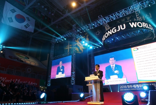[충주 세계무예마스터십] ⑩화려한 개·폐막식…볼거리 풍성(끝)