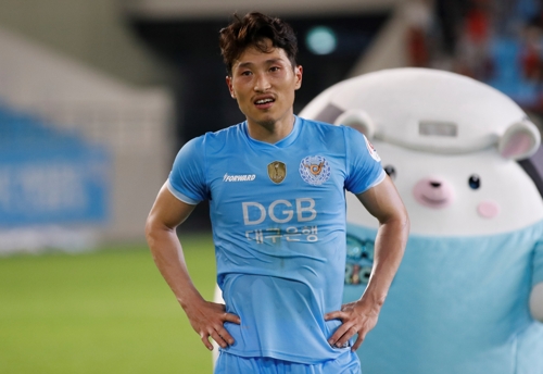 돌아온 대구 '중원 엔진' 김선민 아산에서 배운 게 자산입니다