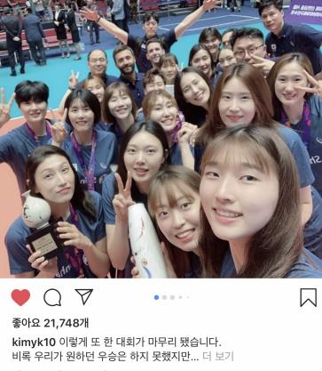 '배구 여제' 김연경 값진 동메달 딴 선수들이 자랑스럽다