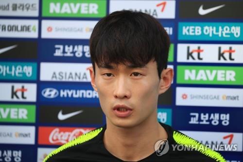 김문환, 9월 A매치 소집 제외 이유는 '옆구리 통증'