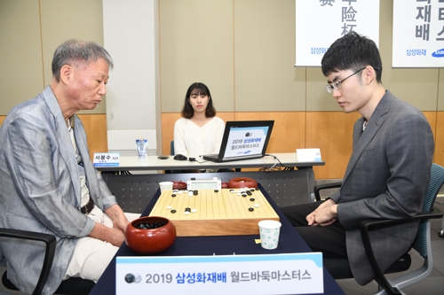 서봉수 9단, 13년 만에 삼성화재배 16강 진출