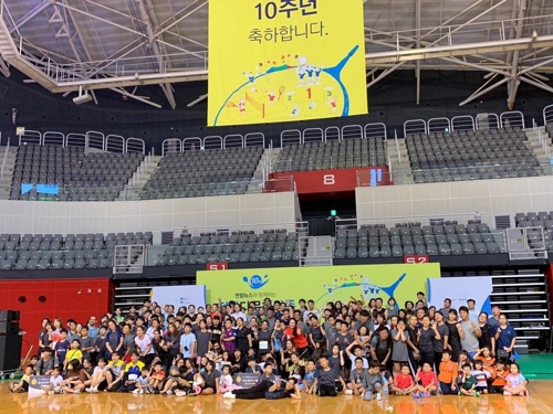 가정에 늘 행복이 함께하길 다문화가족 배드민턴 대회 성료