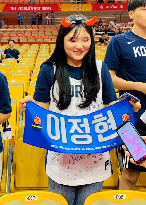 김종규 덩크 슛 기대합니다…중국까지 찾아온 원정 응원단