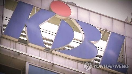 프로농구 KBL, 에이클라와 5년간 방송권 계약 체결