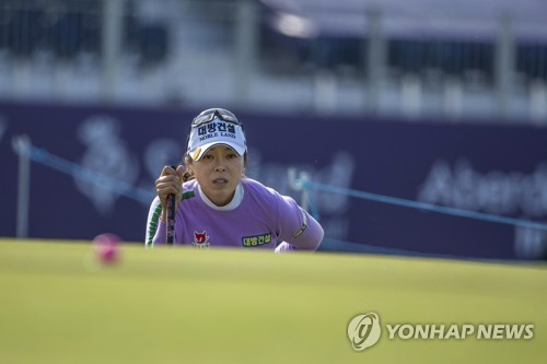 5년 만에 우승 도전 허미정 오후 조로 경기해 운이 따랐다