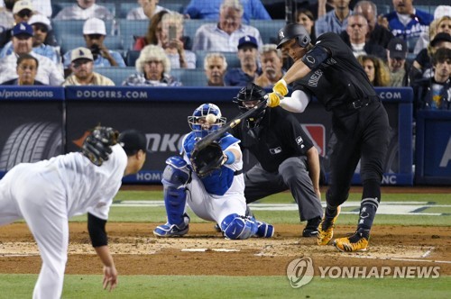 류현진, 양키스전 홈런 3방에 7실점…ERA 2.00·4패째