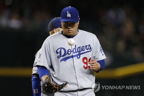 류현진, 2경기 연속 7실점·3연패 부진…ERA 2.35로 상승