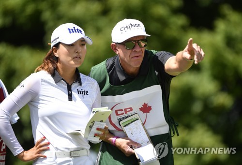 시즌 4승 '정조준' 고진영 휴식으로 '리프레시'…신선해요